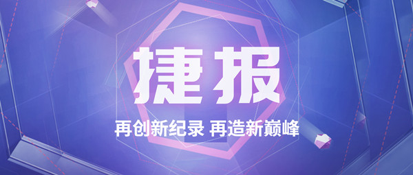 喜报！再造行业巅峰，永利yl23455斩获115t/h碳素窑余热锅炉订单