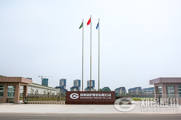 永利yl23455股份搬家