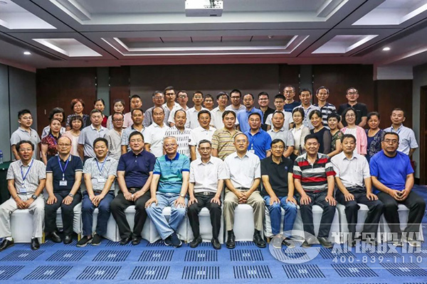 2018锅炉智能制造、、工艺与装备生长钻研会