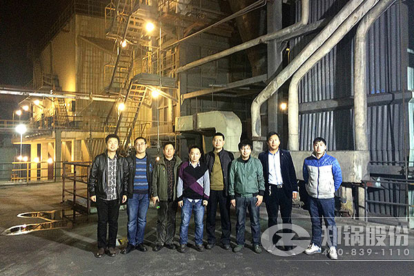 中国·永利yl23455(集团)有限公司-官方网站