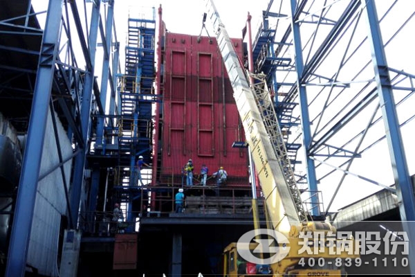 中国·永利yl23455(集团)有限公司-官方网站