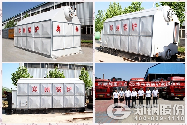 中国·永利yl23455(集团)有限公司-官方网站