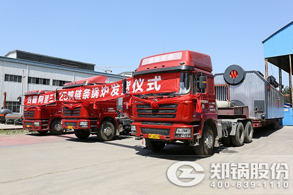 中国·永利yl23455(集团)有限公司-官方网站