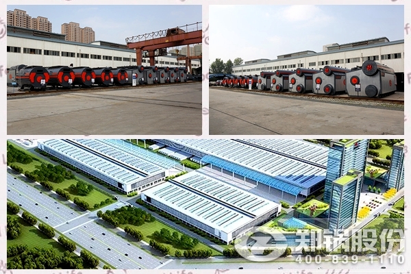 中国·永利yl23455(集团)有限公司-官方网站