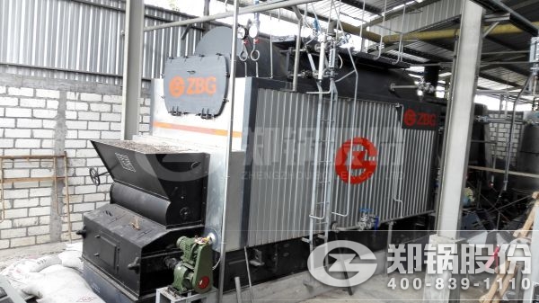 中国·永利yl23455(集团)有限公司-官方网站