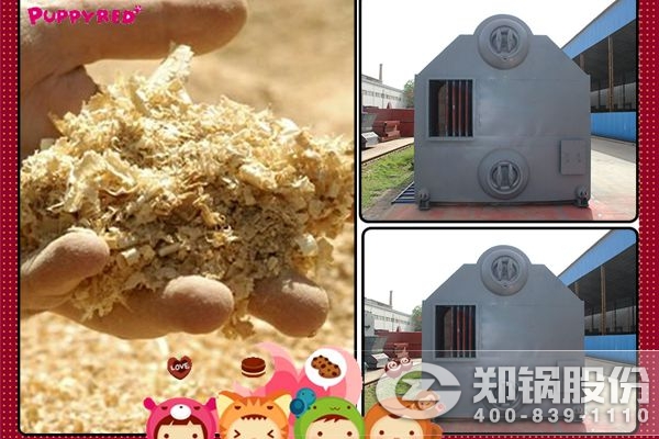 中国·永利yl23455(集团)有限公司-官方网站