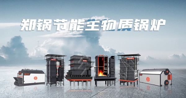 中国·永利yl23455(集团)有限公司-官方网站