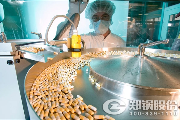 中国·永利yl23455(集团)有限公司-官方网站