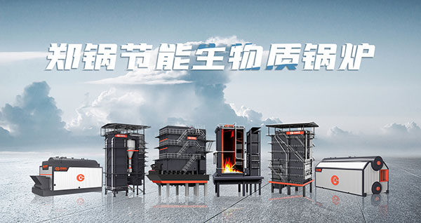 中国·永利yl23455(集团)有限公司-官方网站