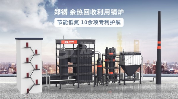 中国·永利yl23455(集团)有限公司-官方网站