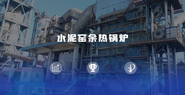 中国·永利yl23455(集团)有限公司-官方网站