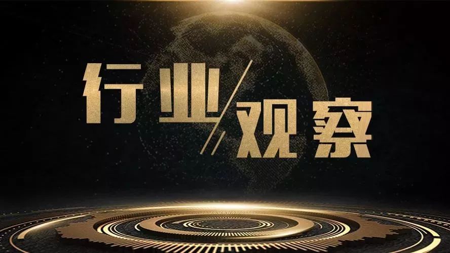 【行业视察】注重！！！3月1日起“2+26”都会“蓝天守卫战”将再度升级！！！