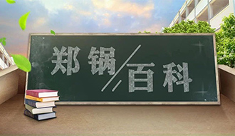 【永利yl23455百科】锅炉水压试验详解