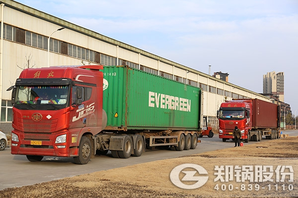 中国·永利yl23455(集团)有限公司-官方网站