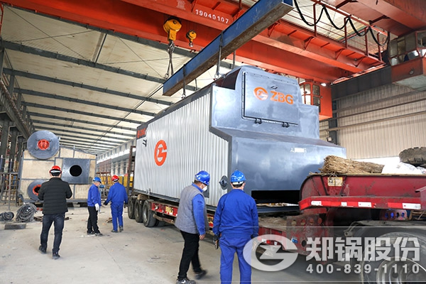 中国·永利yl23455(集团)有限公司-官方网站