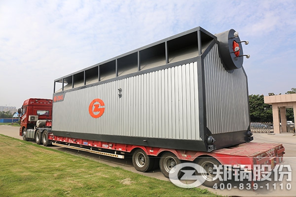 中国·永利yl23455(集团)有限公司-官方网站