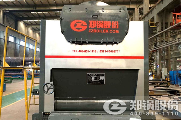 中国·永利yl23455(集团)有限公司-官方网站