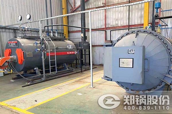 中国·永利yl23455(集团)有限公司-官方网站