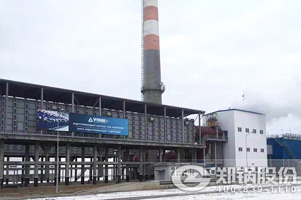 中国·永利yl23455(集团)有限公司-官方网站