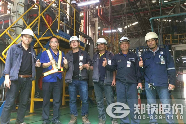 中国·永利yl23455(集团)有限公司-官方网站