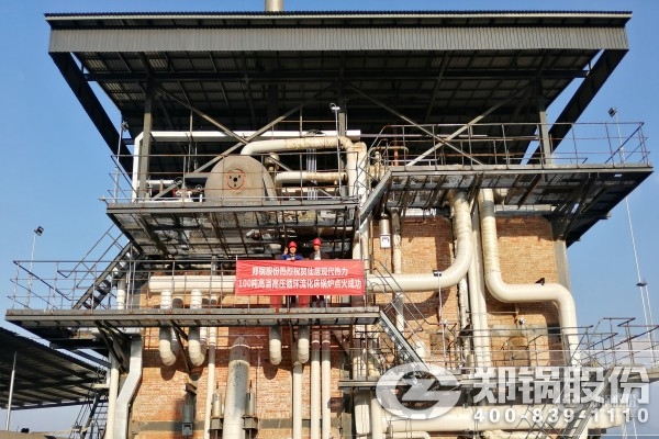 中国·永利yl23455(集团)有限公司-官方网站