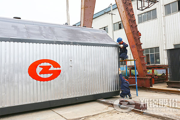 中国·永利yl23455(集团)有限公司-官方网站