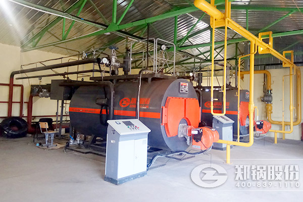 中国·永利yl23455(集团)有限公司-官方网站