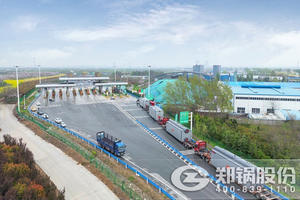 中国·永利yl23455(集团)有限公司-官方网站