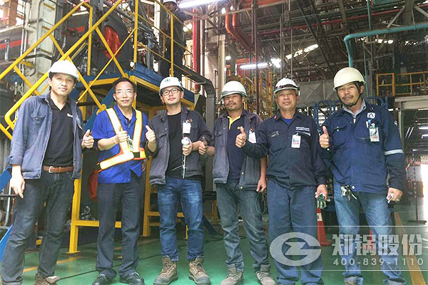 中国·永利yl23455(集团)有限公司-官方网站