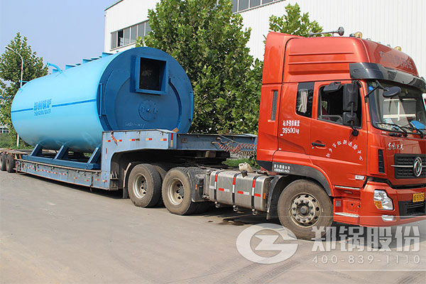 中国·永利yl23455(集团)有限公司-官方网站