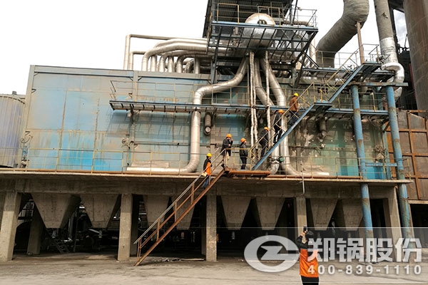 中国·永利yl23455(集团)有限公司-官方网站