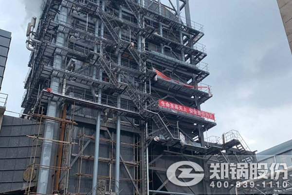 中国·永利yl23455(集团)有限公司-官方网站