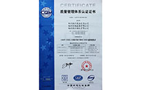 中国·永利yl23455(集团)有限公司-官方网站