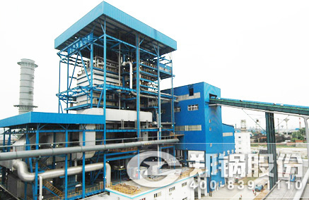 危险废弃物焚烧余热锅炉 - 永利yl23455