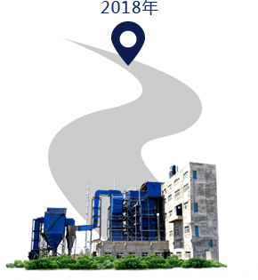 中国·永利yl23455(集团)有限公司-官方网站