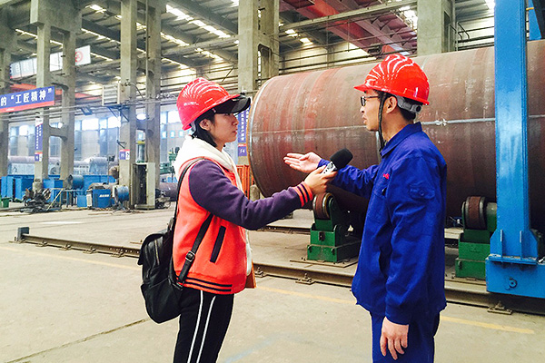 中国·永利yl23455(集团)有限公司-官方网站