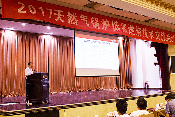 中国·永利yl23455(集团)有限公司-官方网站