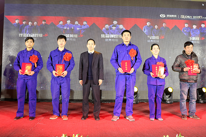 中国·永利yl23455(集团)有限公司-官方网站