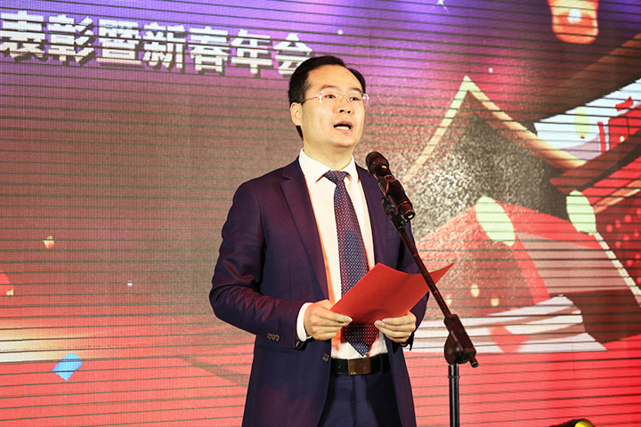 中国·永利yl23455(集团)有限公司-官方网站