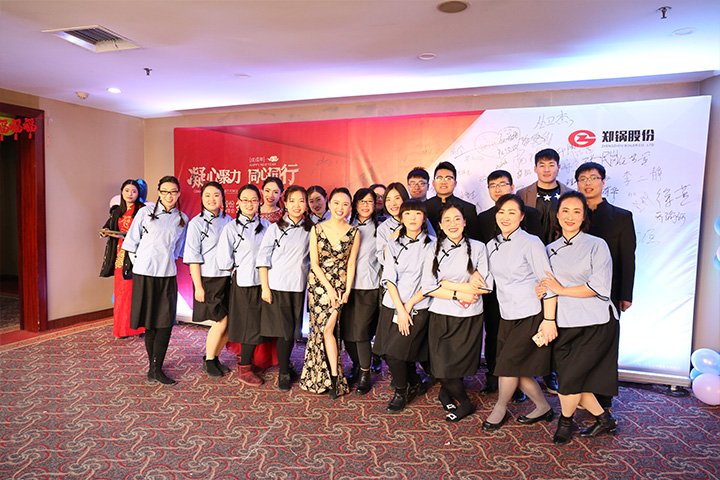 中国·永利yl23455(集团)有限公司-官方网站