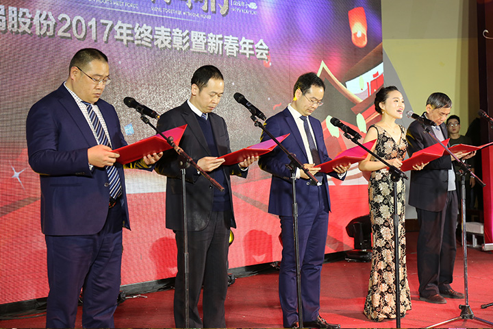 中国·永利yl23455(集团)有限公司-官方网站