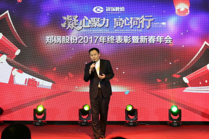 中国·永利yl23455(集团)有限公司-官方网站