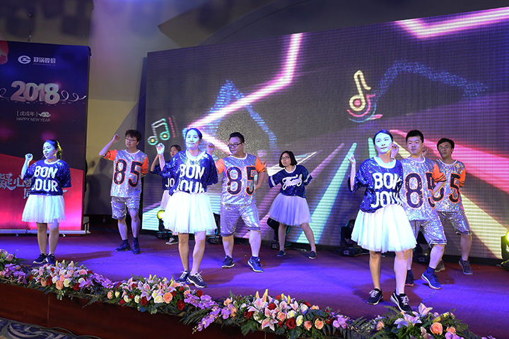 中国·永利yl23455(集团)有限公司-官方网站