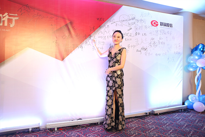 中国·永利yl23455(集团)有限公司-官方网站