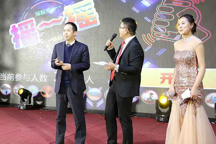 中国·永利yl23455(集团)有限公司-官方网站