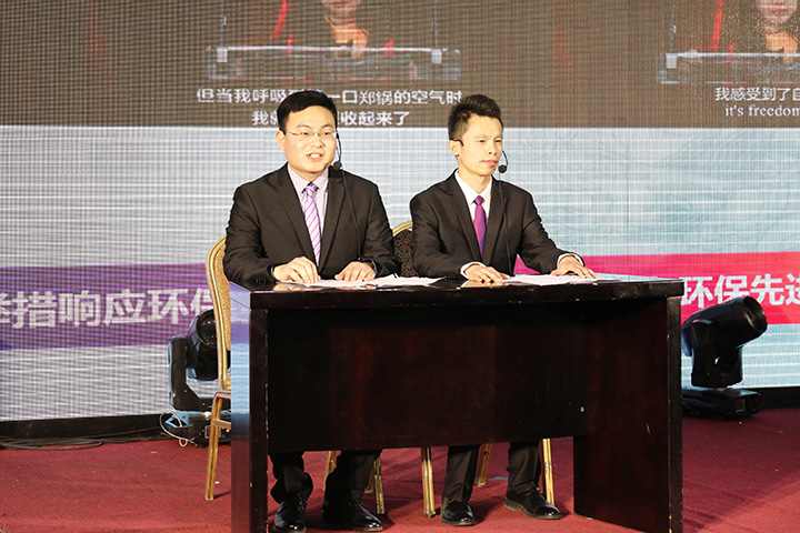 中国·永利yl23455(集团)有限公司-官方网站