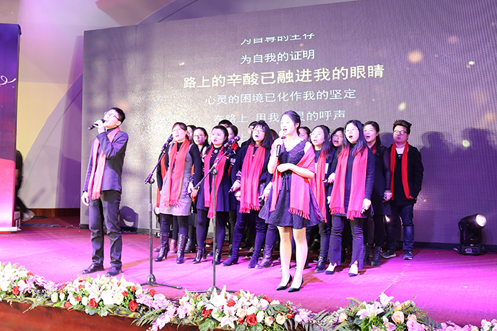 中国·永利yl23455(集团)有限公司-官方网站