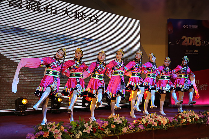 中国·永利yl23455(集团)有限公司-官方网站