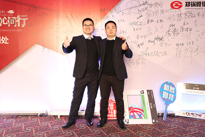 中国·永利yl23455(集团)有限公司-官方网站