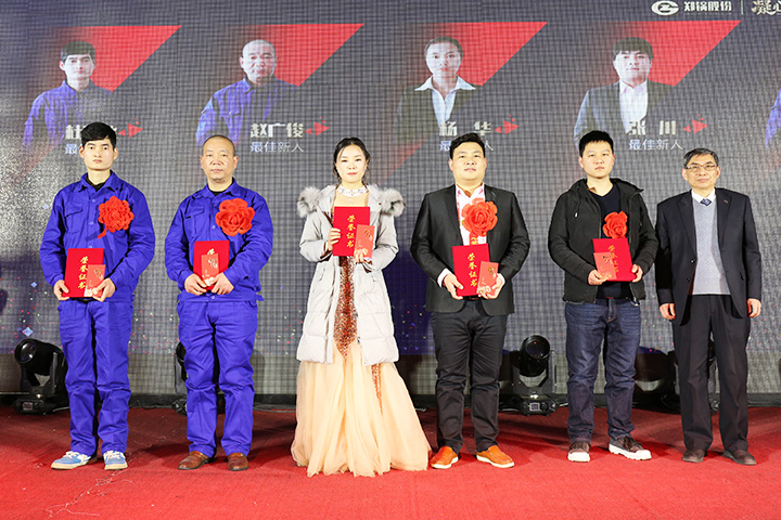 中国·永利yl23455(集团)有限公司-官方网站